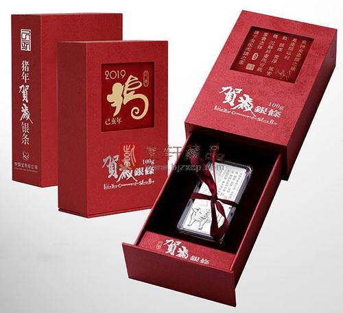 2019己亥豬年賀歲紀(jì)念100克銀條 稀缺貴金屬，典藏福運(yùn)